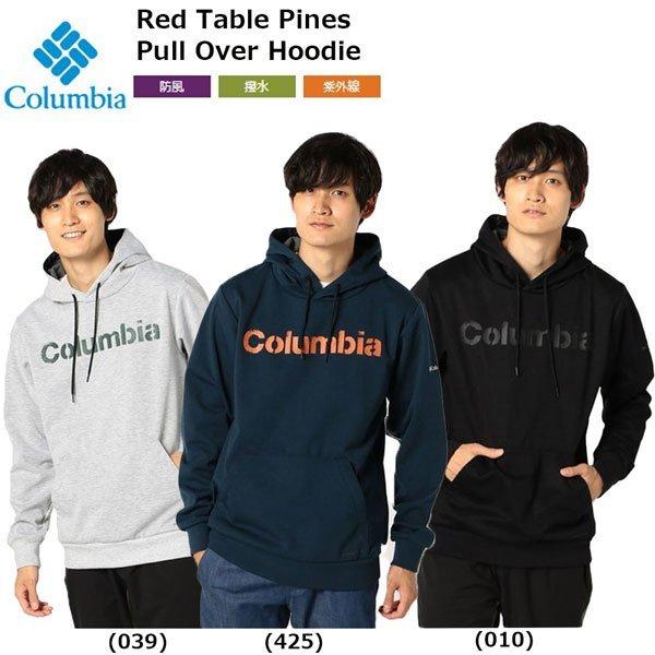 コロンビア Columbia レッドテーブルパインズプルオーバーフーディー Columbia Red Table Pines Pull Over Hoodie Col fw Pm3815 Moveセレクト 通販 Yahoo ショッピング