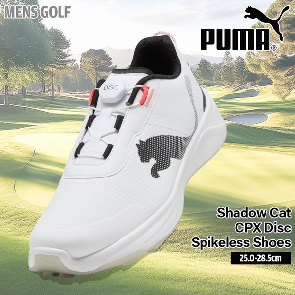 プーマ メンズ ゴルフ PUMA シャドウキャット CPX ディスク スパイクレスシューズ 正規品 カラー: 01 PUMA White-Ash Gray-PUMA Black