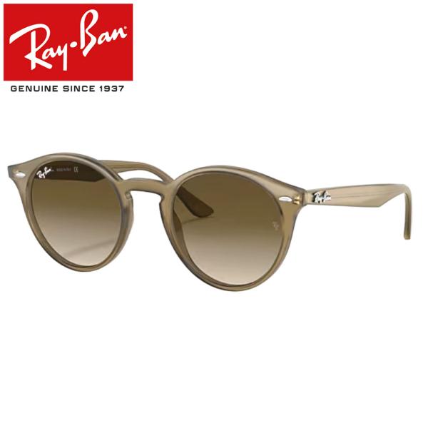 Ray-Ban レイバン サングラス RayBan RB2180F 616613 51サイズ