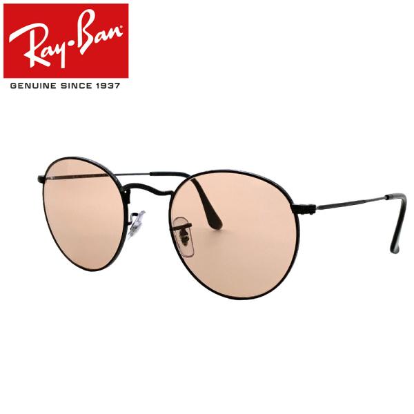 最低価格の レイバン サングラス 木村拓哉 TAKUYA KIMURA NewModel Ray