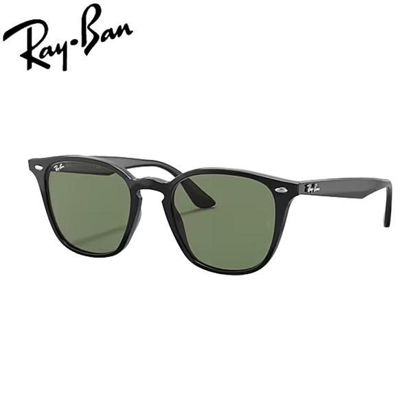 レイバン サングラス プラスチックレンズ RayBan RB4258F 601/71 52サイズ  アジアンフィット 軽量 正規品 保証書付き