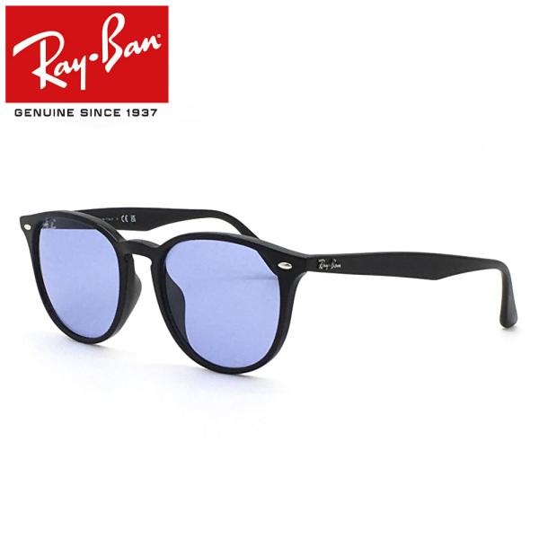 RayBan レイバン RB4258F 601/80 52 アジアン Ray-Ban レイバン サングラス RayBan RB4258F 601/80 52サイズ