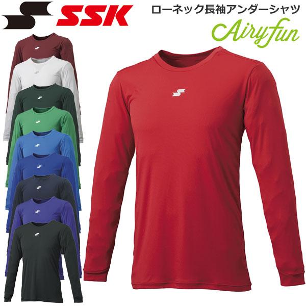 野球 アンダーシャツ 長袖 大人 エスエスケイ SSK アンダーシャツ ミドルフィット エアリーファン ローネック 丸首 長袖 吸汗速乾 SCF230LL メール便配送