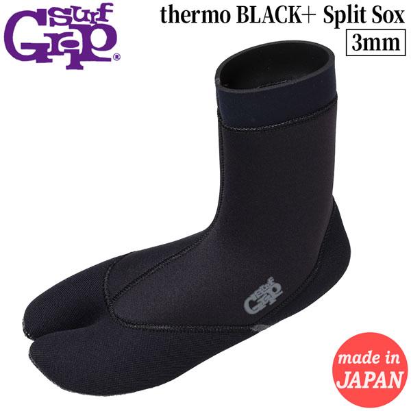 【正規取り扱い店】●BRAND : SURFGRIP(サーフグリップ)●品番 : SG-SOX-12●品名 : thermo BLACK＋Split Sox 3mm●カラー : ブラック●サイズ : XS (23〜23.5cm)S (24〜...