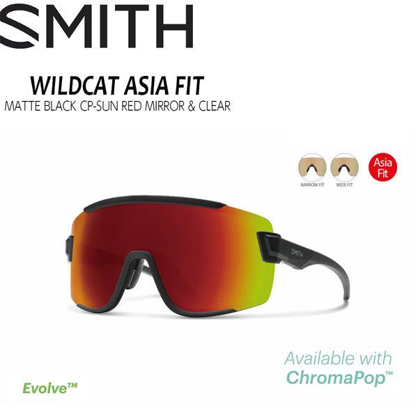 �T���O���X �A�C�E�G�A �ዾ �X�~�X SMITH WILDCAT ASIA FIT ���C���h�L���b�g MATTE BLACK CP-SUN RED MIRROR &amp; CLEAR