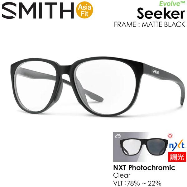 SMITH スミス SEEKER ASIA FIT シーカー MATTE BLACK NXT PHOTOCHROMIC CLEAR 調光レンズ