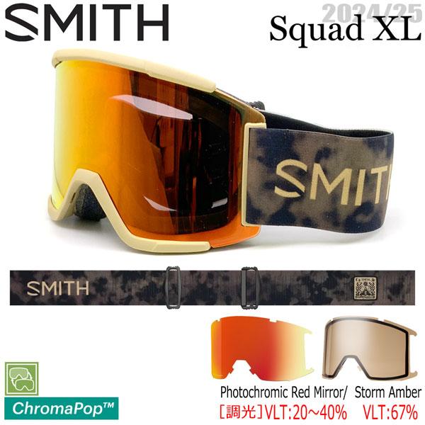 スノーボード ゴーグル 24-25 SMITH スミス SQUAD XL スカッドXL 