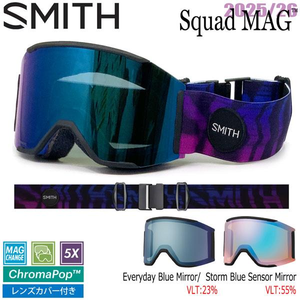 SMITH（スミス） 25-26 スカッドマグ コピーキャット SMITH SQUAD MAG