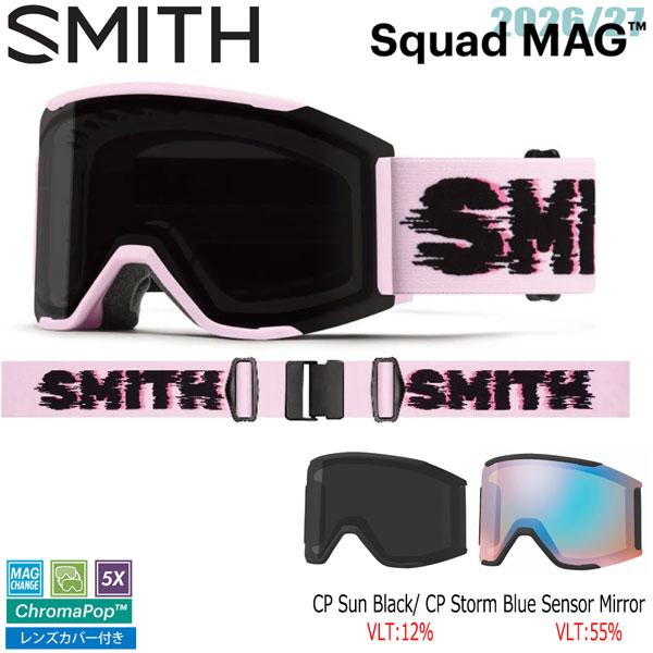 SMITH スミス SQUAD スカッド PROPER PINK SMITH（スミス） 予約 26-27 SMITH SQUAD MAG スカッドマグ PINK FROST