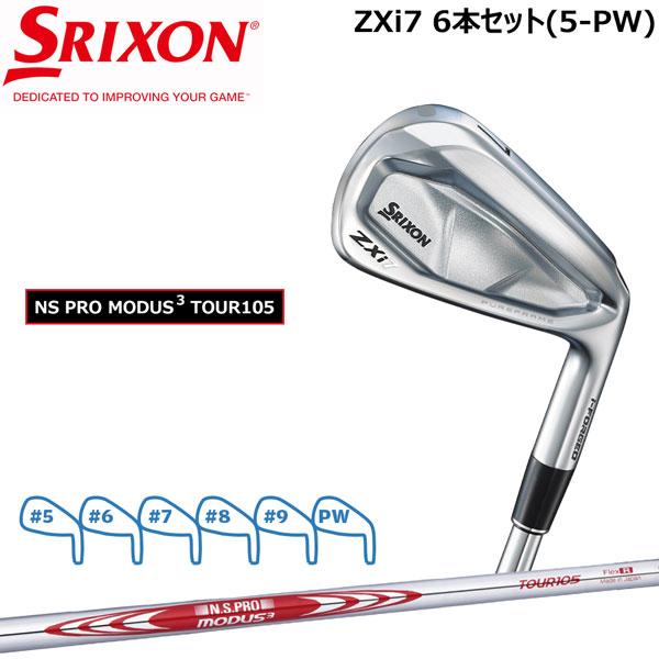 美品　スリクソン　ZXi7 5-PW 6本MODUS3 TOUR105S スリクソン ZXi7 アイアン(6本セット) N.S.PRO MODUS3 TOUR 105