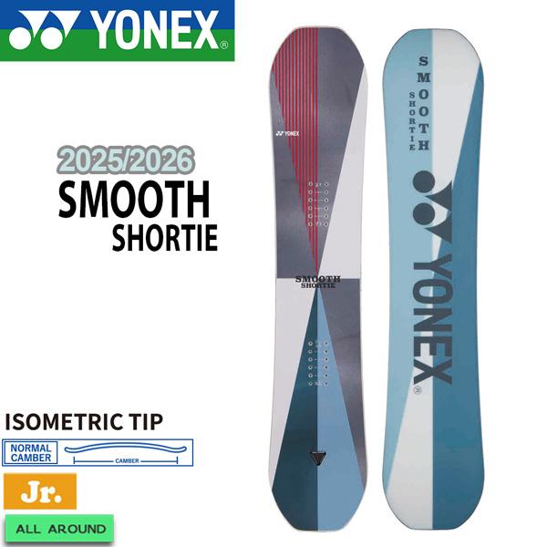 YONEX（ヨネックス） 25-26 スムースショーティ YONEX SMOOTH SHORTIE
