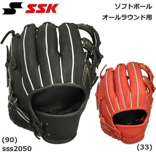 展示品 軟式 グローブ Ssk エスエスケイ ソフトボール グローブ 一般 オールラウンド 特価 Sss50 Sss50 S Moveセレクト 通販 Yahoo ショッピング