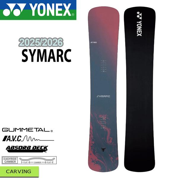 【正規代理店商品】●BRAND：YONEX ヨネックス●品番：SY25●品名：SYMARC シマーク ●カラー：ダークレッド●サイズ：151cm/ 156cm/ 160cm/ 164cm●構　造：カーボンサンドイッチ●素　材：高強度カーボン...