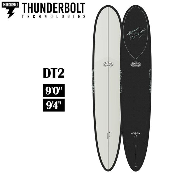 サンダーボルト ドナルドタカヤマ TAKAYAMA DT-2 WHITE/CARBON.BOTTOM 9’0 9’4 2(FCS2)+1 BLACKコンストラクション EPS