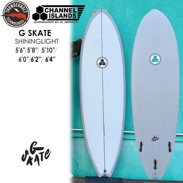 サンダーボルト アルメリック 25 THUNDERBOLT Gskate ジースケート