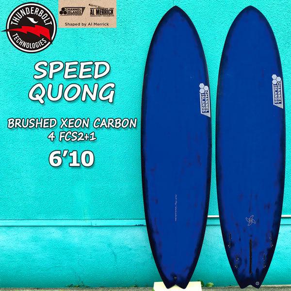 ミッドレングス Thunderbolt サンダーボルト アルメリック Speed Quong 6 10 Brushed Xeon Carbon 4 Fcs2 1 トンビ製 ジオンカーボン Tb Spquongxeon610 Moveセレクト 通販 Yahoo ショッピング