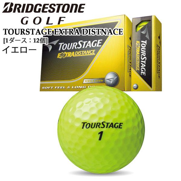 ブリヂストンTOURSTAGE　エクストラディスタンス　イエロー５ダース　ゴルフ ブリヂストン ツアーステージ エクストラディスタンス ゴルフ