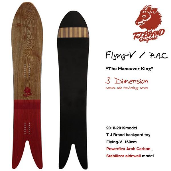 スノーボード 板 3d スワロー 出荷 カービング 18 19 T J Flying V フライングｖパワーフレックス ティージェイブランド Brand Powerflex Mixcore