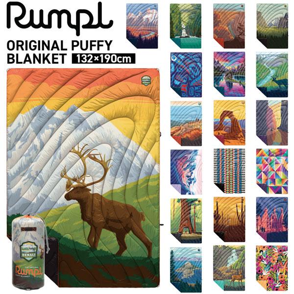 値下げ ブランケット ランプル Rumpl ORIGINAL PUFFY BLANKET キャンプ アウトドア 日よけテント中敷き 防寒 毛布 車中泊 野外フェス スポーツ観戦 132cmX190cm