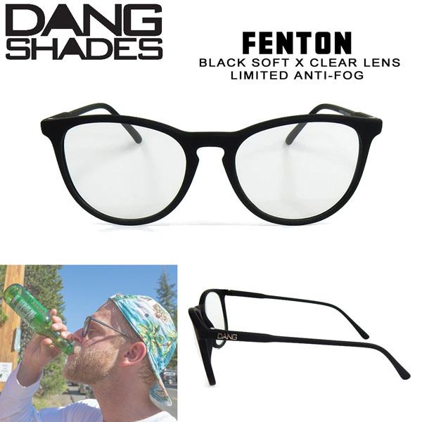TOX t@bV X|[c DANG SHADE _VFCY FENTON BLACK SOFT X CLEAR LENS LIMITED ANTI-FOG tFg