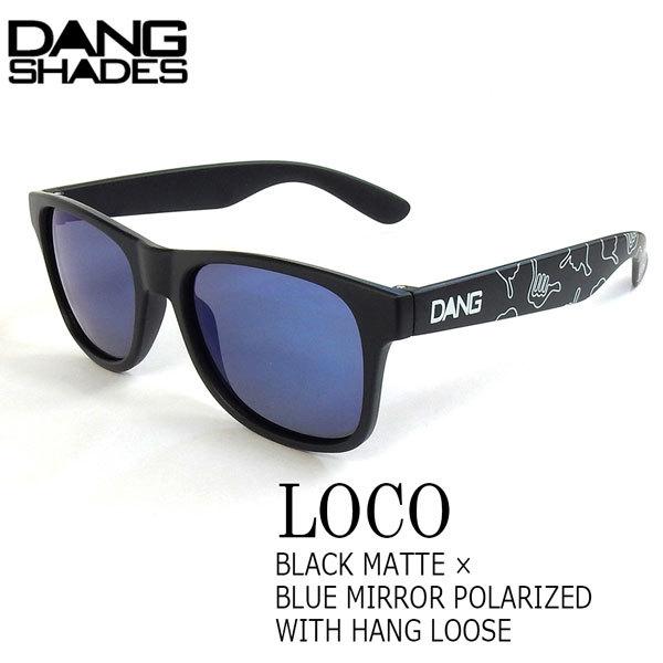 サングラス ファッション スポーツ Dang Shade ダンシェイズ Loco Black Matte X Blue Mirror Polarized With Hang Loose Polarized ロコ Vidg Moveセレクト 通販 Yahoo ショッピング