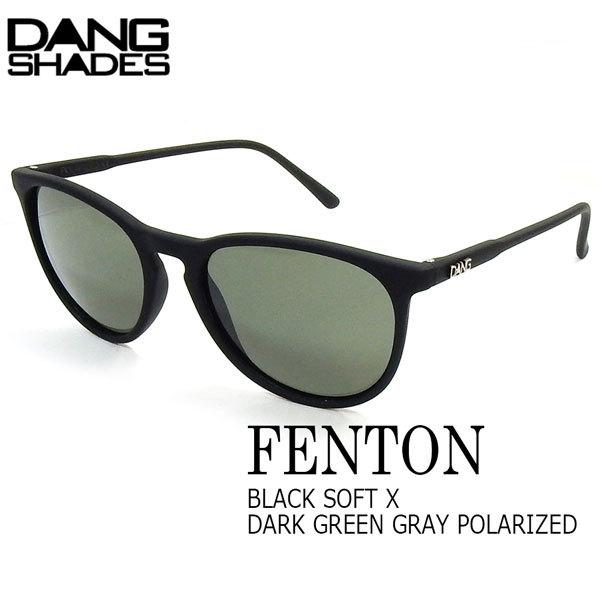 TOX t@bV X|[c DANG SHADE _VFCY FENTON BLACK SOFT X DARK GREEN GRAY POLARIZED tFg
