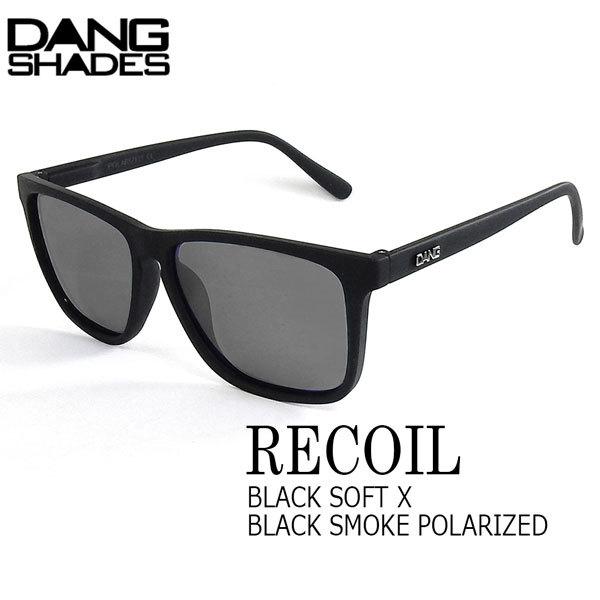 TOX t@bV X|[c DANG SHADE _VFCY RECOIL BLACK SOFT X BLACK SMOKE POLARIZED RC