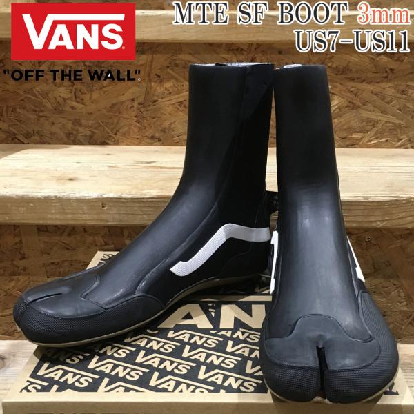バンズ サーフブーツ VANS MTE SF BOOT 3mm BLACK US企画品 VN000D65BLK ヴァンズ