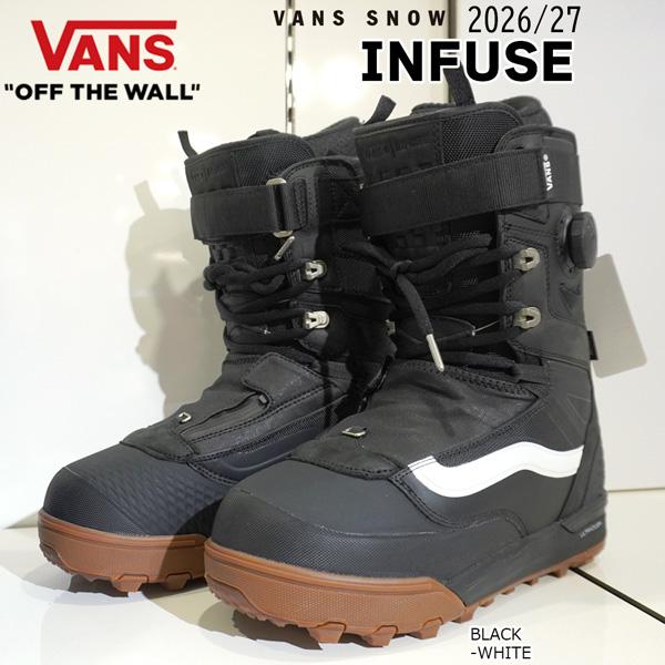 26-27モデル VANS ヴァンズ INFUSE インフューズ スノーボード ブーツ BOA ハイブリッド フリーライド 正規品 26-27-BT-VAN