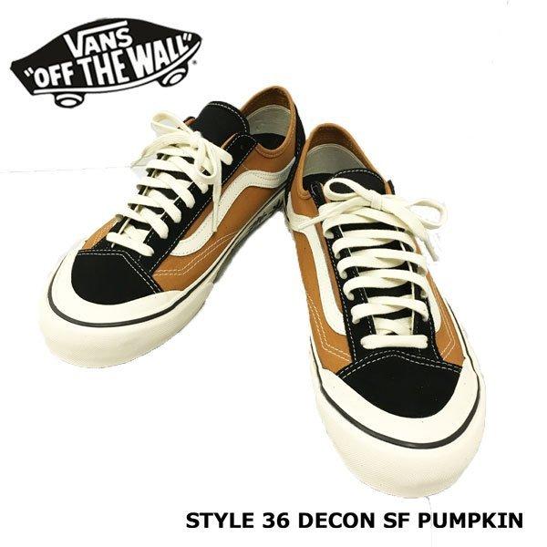 vans decon sf