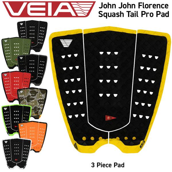 【正規取扱い店】●BRAND：VEIA（ヴェイア）●品番：VTRAJJF02●品名：John John Florence　　　　Squash Tail Pro Pad●カラー：NIGHTSQUADRON/NIGHTNIGHT/STORMRE...