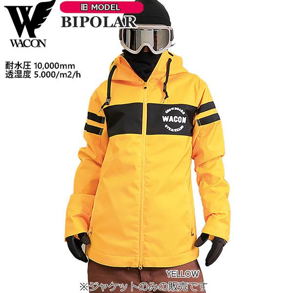 WACON イエロー スキーウェア WACON イエロー スキーウェア WACON イエロー スキーウェア
