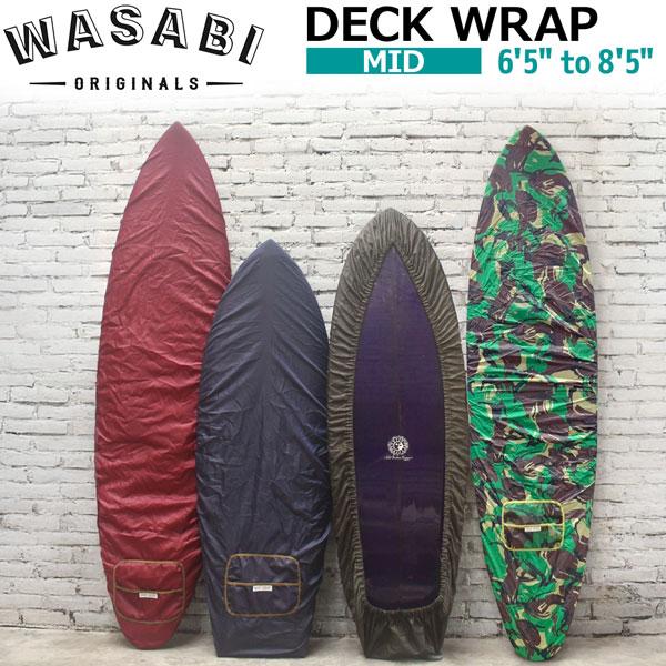 デッキラップ WSABI ワサビ サーフボード デッキカバー ショートボード wcaverl-1.jpg
