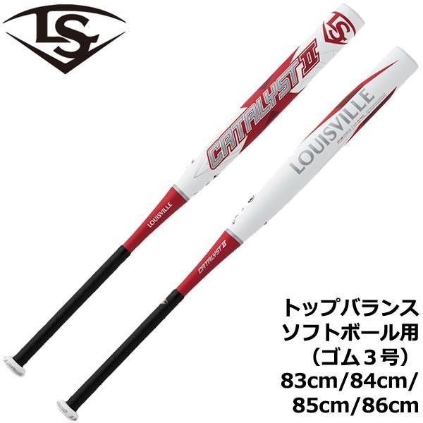 即日出荷可 バット ソフトボール用 カタリスト2 Ti ルイスビル スラッガー Louisvilleslugger トップバランス ソフトボール 3号 超熱値下げ