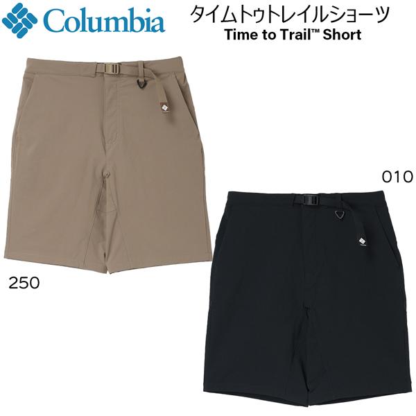 コロンビア タイムトゥトレイルショーツ COLUMBIA ハイク トレッキング ショートパンツ