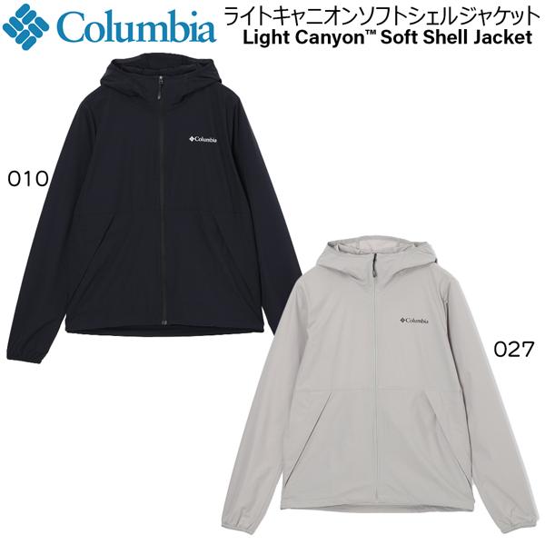 Columbia（コロンビア） ライトキャニオンソフトシェルジャケット 撥水