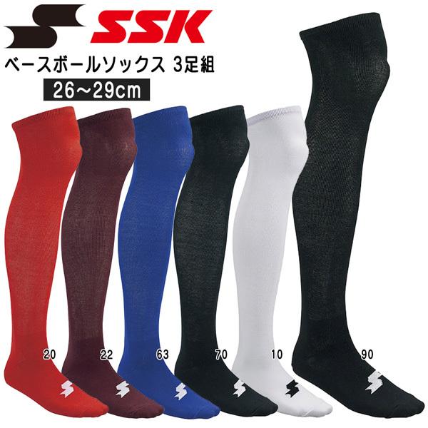 野球 ベースボールソックス 靴下 エスエスケイ SSK 3足組 3P ya2134-ya2134c ホワイト レッド エンジ Dブルー ネイビー ブラック 26〜29cm :ya2139-ya2139c:MOVEセレクト - 通販 - Yahoo!ショッピング 野球 ベースボールソックス 靴下 エスエスケイ SSK 3足組 3P ya2134-ya2134c ホワイト レッド エンジ Dブルー ネイビー ブラック 26〜29cm :ya2139-ya2139c:MOVEセレクト - 通販 - Yahoo!ショッピング