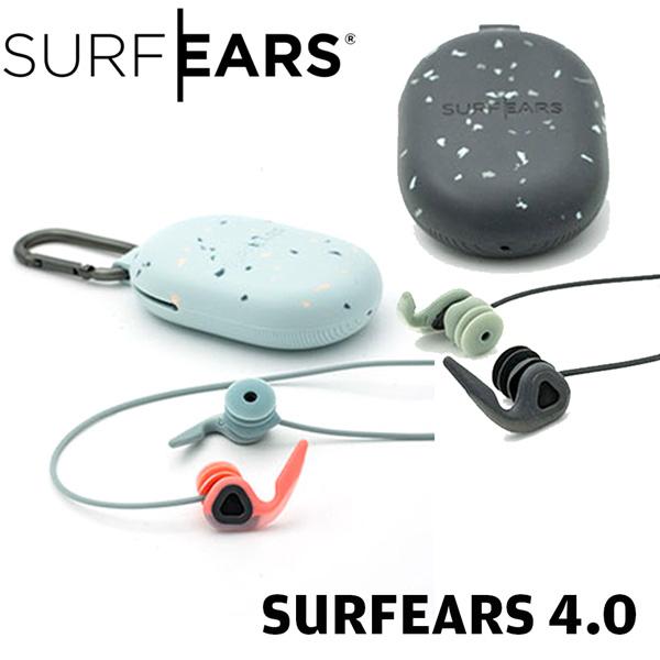 ●BRAND ：SURFEARS(サーフイヤーズ)●品　番：Z-03SE-240410●品　名：SURFEARS 4.0●カラー：BLACKSAGECORALSKY●主な改良点：コアとメッシュの再設計強度と耐久性の向上海洋プラスチックとリサ...