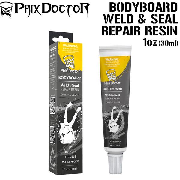 【正規取り扱い店】●BRAND ： PHIX DOCTOR(フィックスドクター)●品 番 ： 0094922174406●品 名 ： BODYBOARDWELD &amp; SEAL REPAIR RESIN 1oz