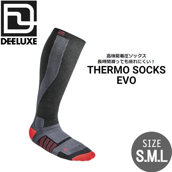 スキー スノーボード 靴下 21-22 DEELUXE ディーラックス THERMO SOCKS