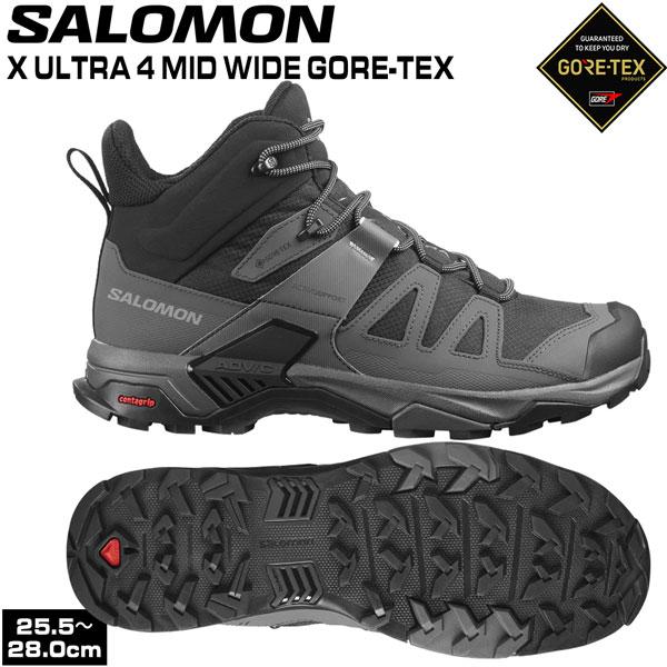 SALOMON 登山靴トレラン 24SS サロモン X ULTRA 4 MID WIDE GTX 