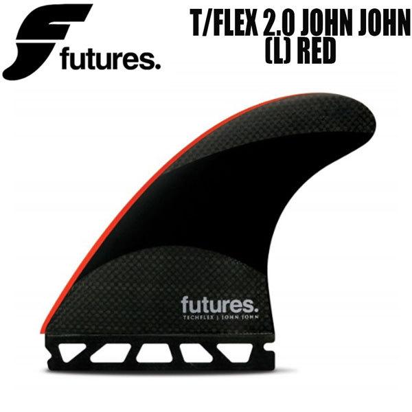 ジョンジョンフィン Mサイズ John John Florence Techflex (M