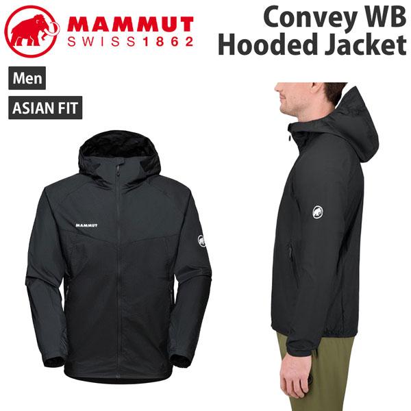 MAMMUT（マムート） コンベイウインドブレーカーフーデッドジャケット
