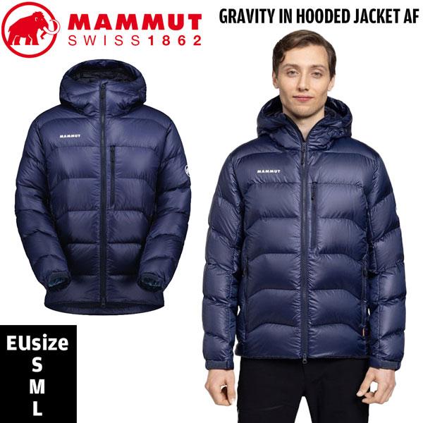 MAMMUT マムート GRAVITY IN HOODED JACKET AF marine グラビティ 