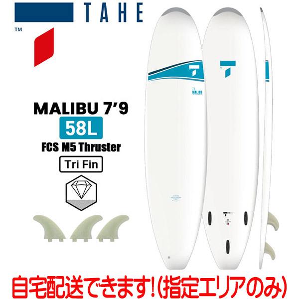 タヘ サーフボード TAHE 7 
