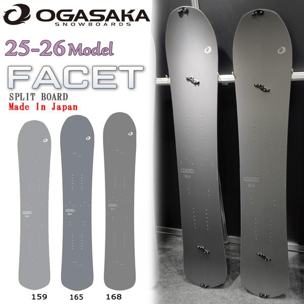 オガサカＸＣ　162 OGASAKA XC 162