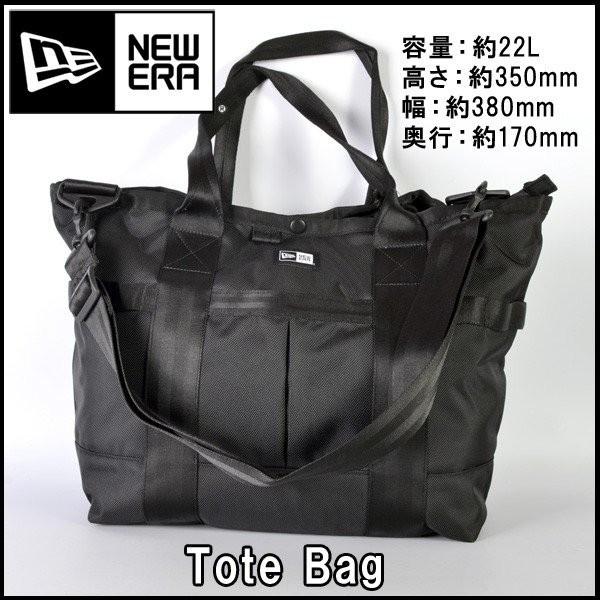 ニューエラ バッグ バックパック 一般用 NEW ERA Tote Bag トートバッグ ブラック 約22L DAY-P