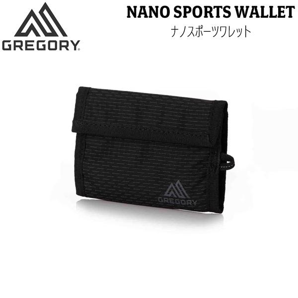 GREGORY ナノスポーツワレット オプティックブラック グレゴリー NANO SPORTS WALLET スポーツ財布 コンパクト財布 アウトドア 旅行