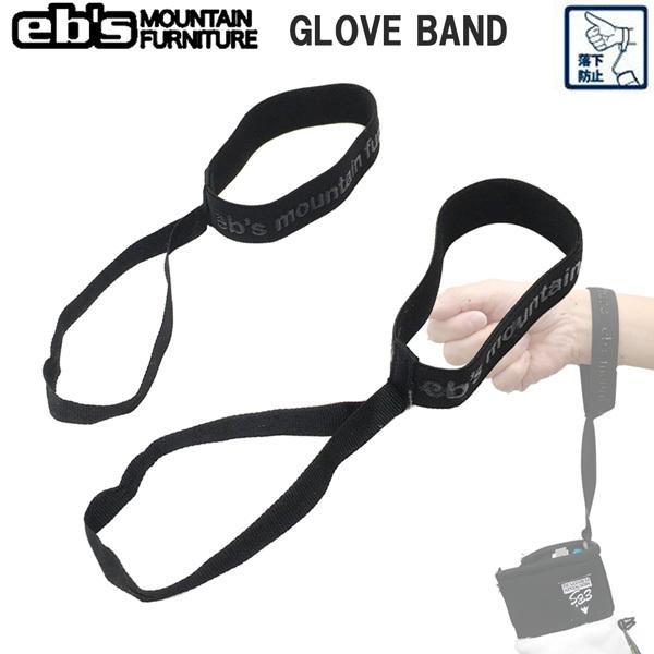 XL[ Xm[{[h O[u  21-22 EBSxMOVE R{ O[u[V 21-22-GR-EBS ꗯ h~ R{ [֔z