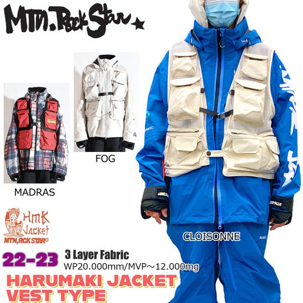 マウンテンロックスター　上下セット　22-23 美品　上L 下XL MOUNTAINROCKSTARマウンテンロックスター上下セット22〜23 XL